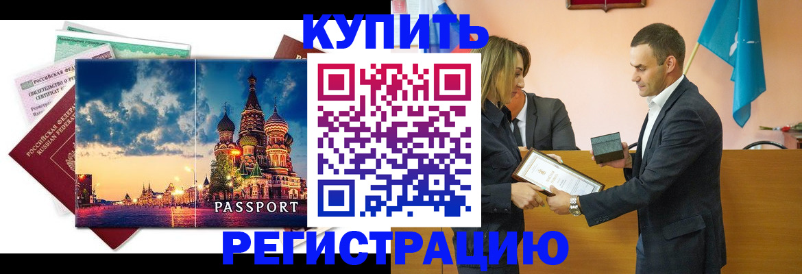 форма 3 в Вологодской области